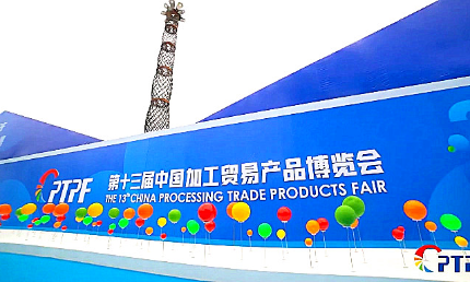 好來(lái)居篷房賦能，打造一流展會(huì)環(huán)境！